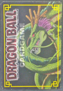 trading card game jcc carte dragon ball z Card Game Part 3 D-235 (Version vending machine) (2004) dbz vegeto
