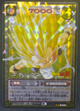 carte dragon ball z Card Game Part 3 D-241 (Version vending machine) (2004) prisme holo gotenks