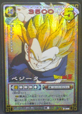 trading card game jcc carte dragon ball z Card Game Part 4 D-308 (Prisme version booster) (2004) Bandai Vegeta Dbz Cardamehdz