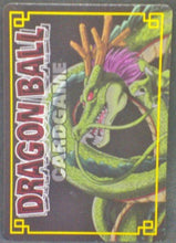 Charger l&#39;image dans la galerie, trading card game jcc carte dragon ball z Card Game Part 4 D-308 (Prisme version booster) (2004) Bandai Vegeta Dbz Cardamehdz