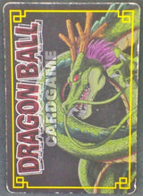 Charger l&#39;image dans la galerie, trading card game jcc carte dragon ball z Card Game Part 4 D-368 (prisme booster) (2004) dbz songoku dendé porunga holo cardamehdz