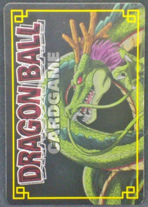 trading card game jcc carte dragon ball z Card Game Part 5 n°D-394 (2004) bandai songoku vs Roi tschapah dbz
