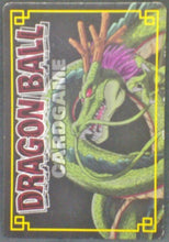 Charger l&#39;image dans la galerie, trading card game jcc carte dragon ball z Card Game Part 5 n°D-395 (2004) (Prisme version booster) bandai gotenks dbz
