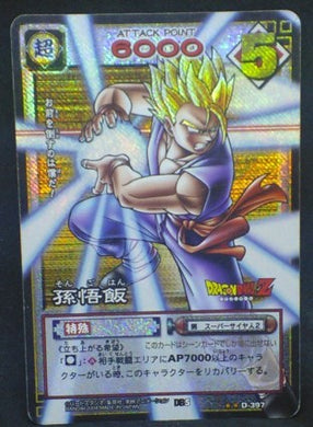 trading card game jcc carte dragon ball z Card Game Part 5 n°D-397 (2004) (prisme version booster) songohan bandai dbz cardamehdz