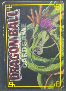 trading card game jcc carte dragon ball z Card Game Part 5 n°D-397 (2004) (prisme version booster) songohan bandai dbz cardamehdz verso