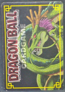 trading card game jcc carte dragon ball z Card Game Part 6 n°D-456 (2004) (Prisme version vending machine) piccolo dbz cardamehdz verso