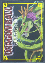 Charger l&#39;image dans la galerie, trading card game jcc carte dragon ball z Card Game Part 7 n°D-532 (2005) (Prisme Version Booster) bandai tenshihan dbz cardamehdz verso