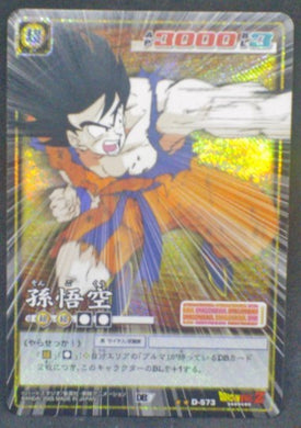 trading card game jcc carte dragon ball z Card Game Part 7 n°D-573 (2005) (Prisme version booster) bandai songoku