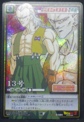 trading card game jcc carte dragon ball z Card Game Part 7 n°D-584 (2005) (Prisme version booster) bandai dbz cyborg 13