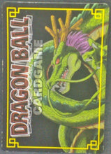 Charger l&#39;image dans la galerie, trading card game jcc carte dragon ball z Card Game Part 7 n°D-622 (prisme Version vending machine) (2005) Bandai songoku vegeta bejito dbz cardamehdz