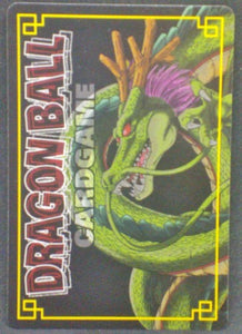 trading card game jcc carte dragon ball z Card Game Part 8 n°D-714 (2005) bandai cell piccolo dbz