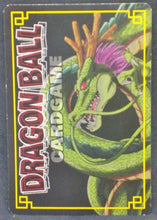 Charger l&#39;image dans la galerie, trading card game jcc carte dragon ball z Card Game Part 9 n°D-761 (2005) (Prisme version vending machine) cell dbz cardamehdz verso
