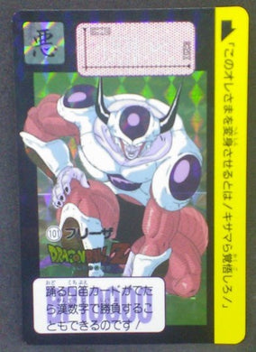 trading card game jcc carte dragon ball z Carddass Fukkoku 2015 n°101 freezer prisme bandai dbz cardamehdz