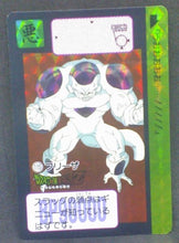 Charger l&#39;image dans la galerie, trading card game jcc carte dragon ball z Carddass Fukkoku 2015 n°115 freezer prisme bandai dbz cardamehdz