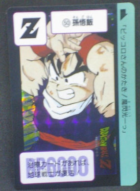 trading card game jcc carte dragon ball z Carddass Fukkoku 2015 n°50 songohan prisme bandai dbz cardamehdz