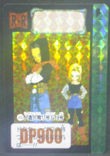 Charger l&#39;image dans la galerie, trading card game jcc carte dragon ball z Carddass Fukkoku Design Collection Part 2 n°455 bandai Cyborg 17 et C-18 dbz cardamehdz