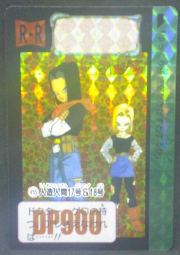 trading card game jcc carte dragon ball z Carddass Fukkoku Design Collection Part 2 n°455 bandai Cyborg 17 et C-18 dbz cardamehdz