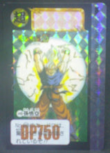 Charger l&#39;image dans la galerie, trading card game jcc carte dragon ball z Carddass Fukkoku Design Collection Part 2 n°499 bandai songoku dbz cardamehdz