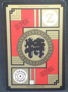 trading card game jcc carte dragon ball z Carddass Le Grand Combat Part 2 n°497 (1996) bandai songoku songohan vegeta dbz cardamehdz verso