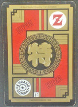 Charger l&#39;image dans la galerie, trading card game jcc carte dragon ball z Carddass Le Grand Combat Part 2 n°517 (1996) bandai chichi