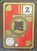 Charger l&#39;image dans la galerie, trading card game jcc carte dragon ball z Carddass Le Grand Combat Part 3 n°570 (1996) Bandai slug dbz
