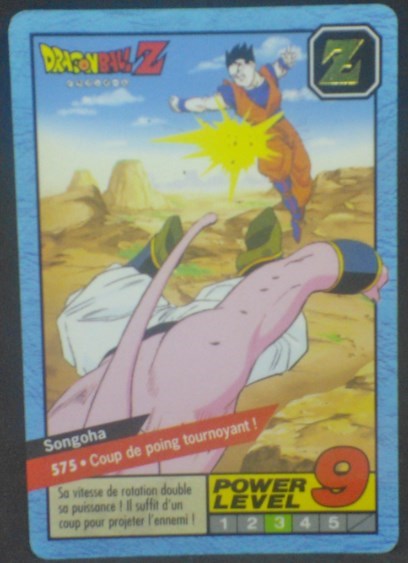 trading card game jcc carte dragon ball z Carddass Le Grand Combat Part 4 n°575 (1996) songohan vs majin boo dbz