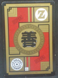 trading card game jcc carte dragon ball z Carddass Le Grand Combat Part 4 n°576 (1996) bandai gogeta dbz