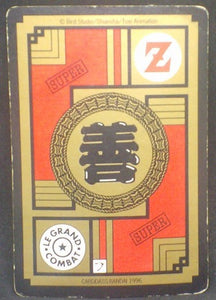 trading card game jcc carte dragon ball z Carddass Le Grand Combat Part 4 n°577 (face B) (1996) songoku bandai dbz cardamehdz verso