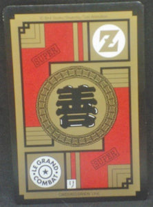 trading card game jcc carte dragon ball z Carddass Le Grand Combat Part 4 n°578 (1996) bandai songoten dbz