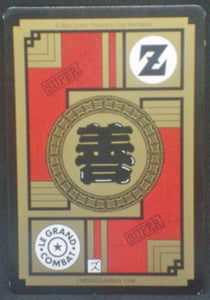 trading card game jcc carte dragon ball z Carddass Le Grand Combat Part 4 n°579 (1996) bandai songohan vs majin boo dbz