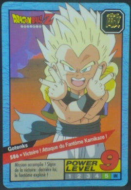 trading card game jcc carte dragon ball z Carddass Le Grand Combat Part 4 n°586 (1996) bandai gotenks gotrunks dbz