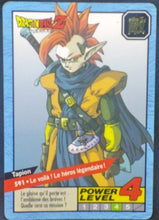 Charger l&#39;image dans la galerie, trading card game jcc carte dragon ball z Carddass Le Grand Combat Part 4 n°591 (1996) Bandai Tapion Dbz