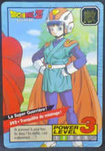 Charger l&#39;image dans la galerie, trading card game jcc carte dragon ball z Carddass Le Grand Combat Part 4 n°592 (1996) Bandai Videl