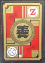 Charger l&#39;image dans la galerie, trading card game jcc carte dragon ball z Carddass Le Grand Combat Part 4 n°592 (1996) Bandai Videl