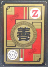 Charger l&#39;image dans la galerie, trading card game jcc carte dragon ball z Carddass Le Grand Combat Part 4 n°594 (1996) Bandai c 17 c 18 yamcha bulma chichi dbz