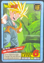 Charger l&#39;image dans la galerie, trading card game jcc carte dragon ball z Carddass Le Grand Combat Part 4 n°600 (1996) Bandai Trunks vs Bio broly Cardamehdz