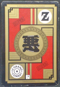 trading card game jcc carte dragon ball z Carddass Le Grand Combat Part 4 n°603 (1996) Bandai Dbz Freezer vs Vegeta Songoku Cardamehdz