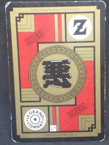 trading card game jcc carte dragon ball z Carddass Le Grand Combat Part 4 n°609 (1996) bandai cell songoku dbz cardamehdz verso