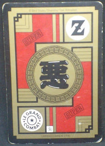 trading card game jcc carte dragon ball z Carddass Le Grand Combat Part 4 n°611 (1996) bandai songohan dabura dbz cardamehdz verso