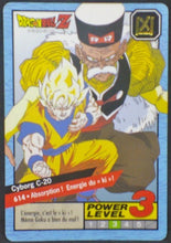 Charger l&#39;image dans la galerie, trading card game fr carte dragon ball z Carddass Le Grand Combat Part 4 n°614 (1996) Bandai Songoku c 20 Dbz Cardamehdz