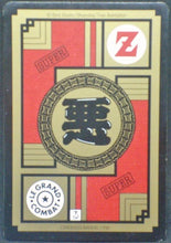 Charger l&#39;image dans la galerie, trading card game fr carte dragon ball z Carddass Le Grand Combat Part 4 n°614 (1996) Bandai Songoku c 20 Dbz Cardamehdz