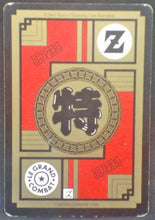 Charger l&#39;image dans la galerie, trading card game jcc carte dragon ball z Carddass Le Grand Combat Part 5 n°623 (1996) Bandai Songoku hildegard Dbz Cardamehdz