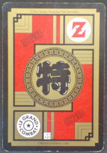 Charger l&#39;image dans la galerie, trading card game jcc carte dragon ball z Carddass Le Grand Combat Part 5 n°631 (1996) bandai dbz cardamehdz