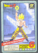 Charger l&#39;image dans la galerie, trading card game fr carte dragon ball z Carddass Le Grand Combat Part 5 n°633 (1996) bandai songoku dbz cardamehdz