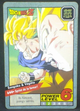 trading card game jcc carte dragon ball z Carddass Le Grand Combat Part 5 n°644 (1996) bandai songoku vegeta dbz cardamehdz