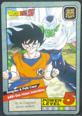 Carddass Le Grand Combat Part 5 n°645 (1996)