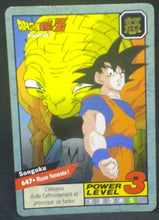 Charger l&#39;image dans la galerie, trading card game jcc carte dragon ball z Carddass Le Grand Combat Part 5 n°647 (1996) bandai songoku babidi dbz cardamehdz