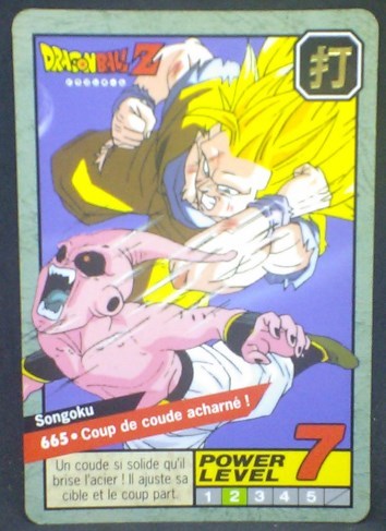 trading card game jcc carte dragon ball z Carddass Le Grand Combat Part 5 n°665 (1996) bandai songoku vs majin buu dbz cardamehdz