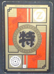 trading card game jcc carte dragon ball z Carddass Le Grand Combat Part 5 n°665 (1996) bandai songoku vs majin buu dbz cardamehdz verso