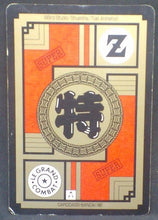 Charger l&#39;image dans la galerie, trading card game jcc carte dragon ball z Carddass Le Grand Combat Part 6 n°666 (1996) bandai songoku vs buu dbz cardamehdz verso